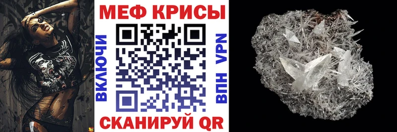 Купить наркотик аптеки Добрянка Бошки Шишки  Меф мяу мяу  Псилоцибиновые грибы  Амфетамин  ГАШИШ  Метадон  ТГК  Cocaine 