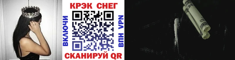 Кокаин 99%  Добрянка 