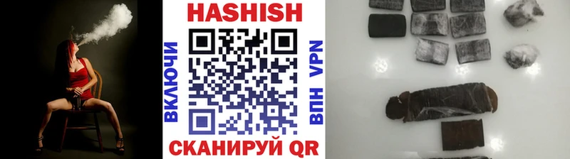 гидра сайт  Добрянка  ГАШ 40% ТГК 