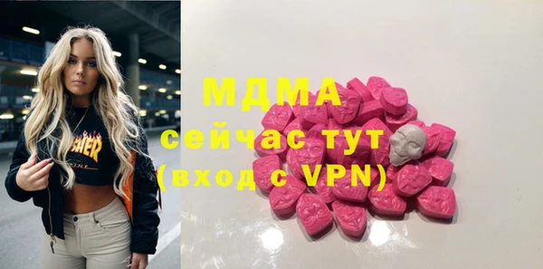 а пвп мука Гусь-Хрустальный