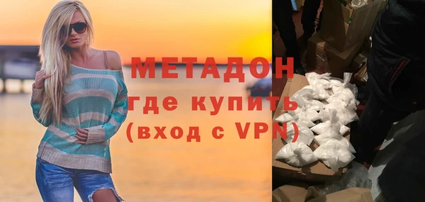 а пвп мука Гусь-Хрустальный