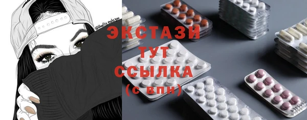 а пвп мука Гусь-Хрустальный