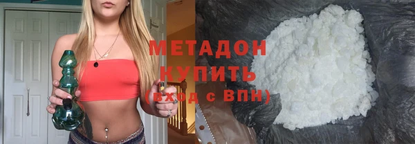 apvp Гусев