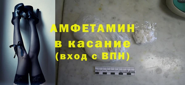 винт Горняк
