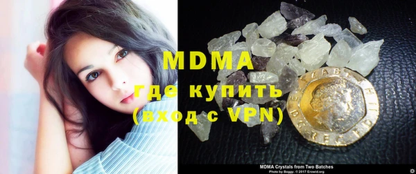 а пвп мука Гусь-Хрустальный