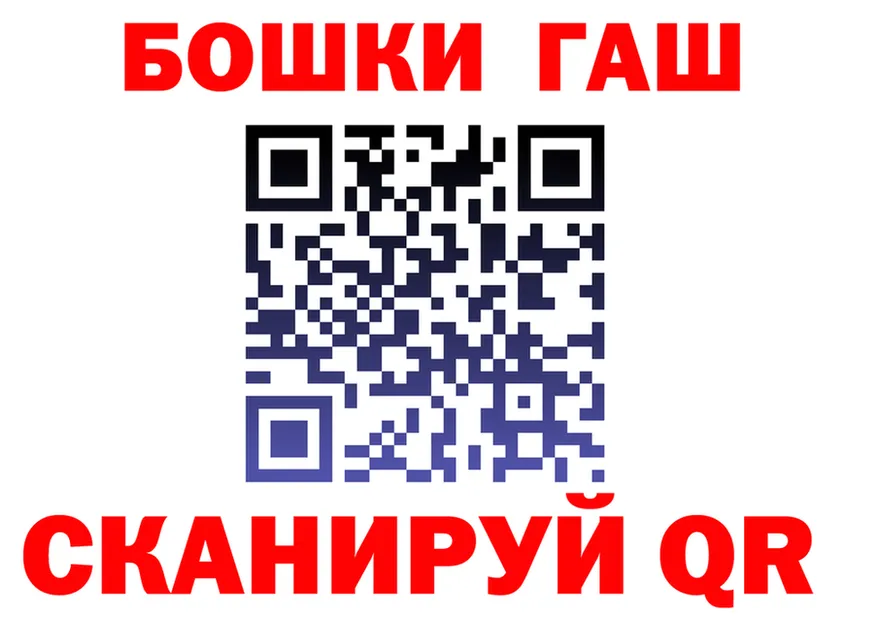 ТГК концентрат ТОР маркетплейс omg Добрянка