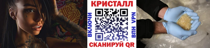 Первитин винт Добрянка