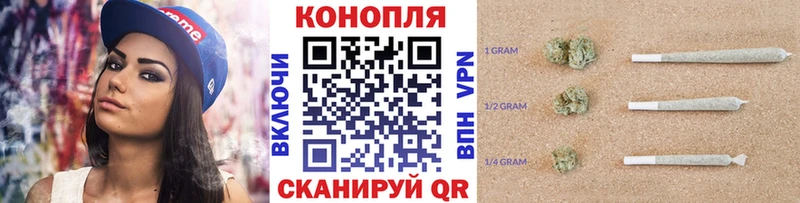 Шишки марихуана тримм  купить   Добрянка 